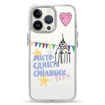 Чехол Pump Transparency Silver Button Case for iPhone 13 Pro Kharkiv 1654