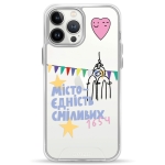 Чехол Pump Transparency Silver Button Case for iPhone 13 Pro Max Kharkiv 1654