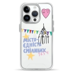 Чехол Pump Transparency Silver Button Case for iPhone 14 Pro Kharkiv 1654