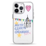 Чехол Pump Transparency Silver Button Case for iPhone 14 Pro Max Kharkiv 1654