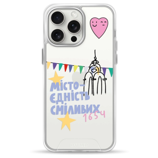 Чохол Pump Transparency Silver Button Case for iPhone 15 Pro Max Kharkiv 1654