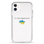Чохол Pump Transparency Silver Button Case for iPhone 11 Moe Serdenko
