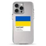 Чохол Pump Transparency Silver Button Case for iPhone 15 Pro Max Pantone