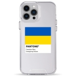 Чехол Pump Transparency Silver Button Case for iPhone 13 Pro Max Pantone