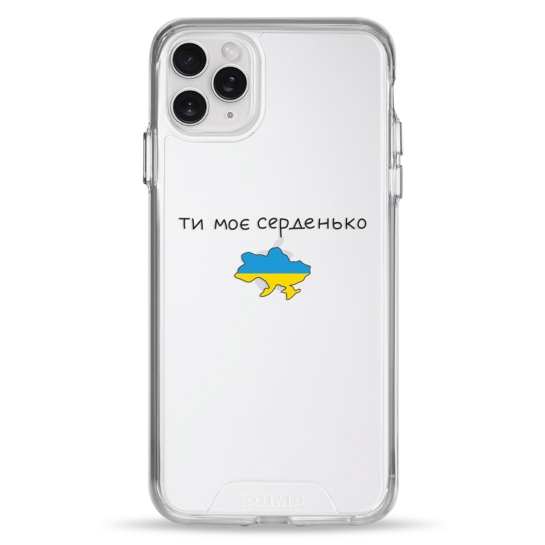 Чехол Pump Transparency Silver Button Case for iPhone 11 Pro Max Moe Serdenko - цена, характеристики, отзывы, рассрочка, фото 1