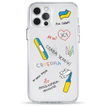 Чехол Pump Transparency Silver Button Case for iPhone 12/12 Pro Maliunochki
