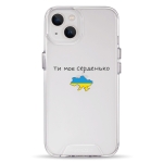 Чехол Pump Transparency Silver Button Case for iPhone 13 Moe Serdenko