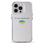 Чехол Pump Transparency Silver Button Case for iPhone 13 Pro Moe Serdenko