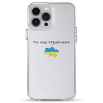 Чохол Pump Transparency Silver Button Case for iPhone 13 Pro Max Moe Serdenko