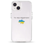 Чехол Pump Transparency Silver Button Case for iPhone 14 Moe Serdenko