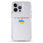 Чехол Pump Transparency Silver Button Case for iPhone 14 Pro Moe Serdenko