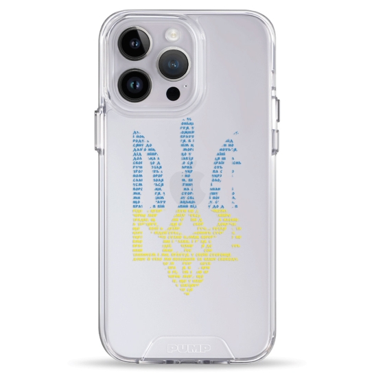 Чохол Pump Transparency Silver Button Case for iPhone 14 Pro Max Herb - ціна, характеристики, відгуки, розстрочка, фото 1