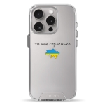 Чохол Pump Transparency Silver Button Case for iPhone 15 Pro Moe Serdenko