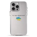 Чехол Pump Transparency Silver Button Case for iPhone 15 Pro Max Moe Serdenko
