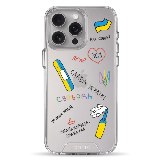 Чохол Pump Transparency Silver Button Case for iPhone 15 Pro Max Maliunochki - цена, характеристики, отзывы, рассрочка, фото 1