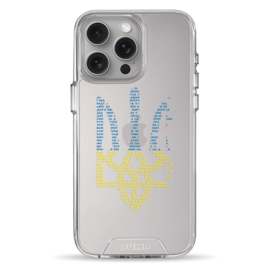 Чехол Pump Transparency Silver Button Case for iPhone 15 Pro Max Herb - цена, характеристики, отзывы, рассрочка, фото 1