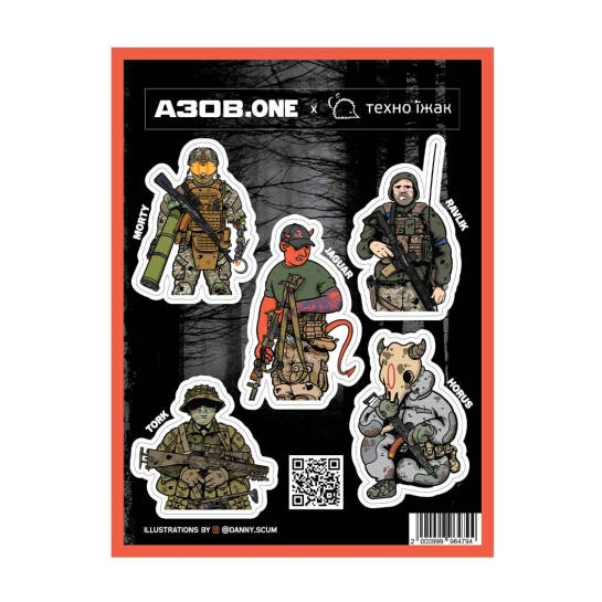 Стикерпак Азов One