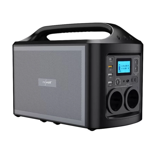 Зарядна станція Revolt HSG-561 (561 Вт-год) (дисконт)