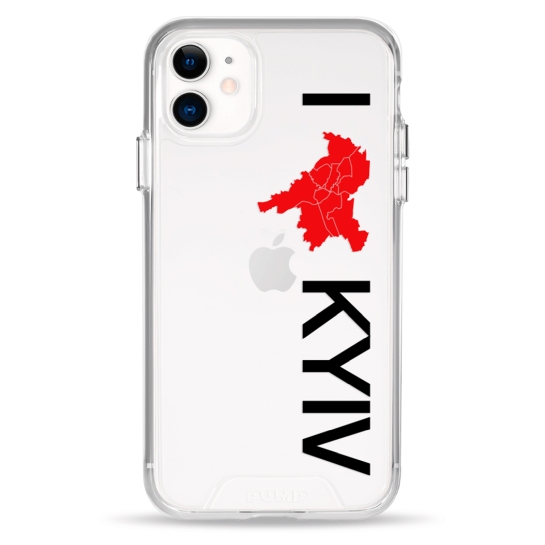 Чохол Pump Transparency Silver Button Case for iPhone 11 I love Kyiv - ціна, характеристики, відгуки, розстрочка, фото 1