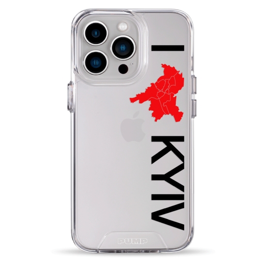 Чохол Pump Transparency Silver Button Case for iPhone 13 Pro I love Kyiv - цена, характеристики, отзывы, рассрочка, фото 1