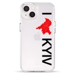 Чохол Pump Transparency Silver Button Case for iPhone 14 I love Kyiv