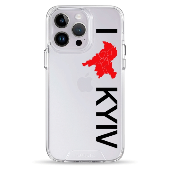 Чехол Pump Transparency Silver Button Case for iPhone 14 Pro I love Kyiv - цена, характеристики, отзывы, рассрочка, фото 1