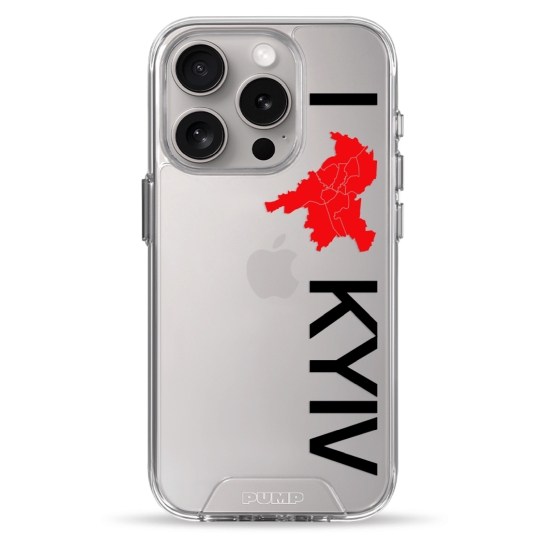 Чехол Pump Transparency Silver Button Case for iPhone 15 Pro I love Kyiv - цена, характеристики, отзывы, рассрочка, фото 1