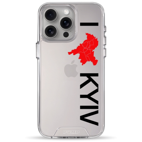 Чохол Pump Transparency Silver Button Case for iPhone 15 Pro Max I love Kyiv - ціна, характеристики, відгуки, розстрочка, фото 1
