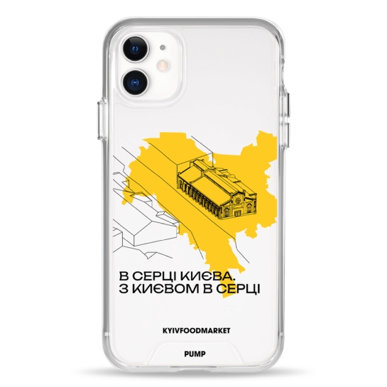 Чехол Pump Transparency Silver Button Case for iPhone 11 PUMPxKyiv Food Market - цена, характеристики, отзывы, рассрочка, фото 1
