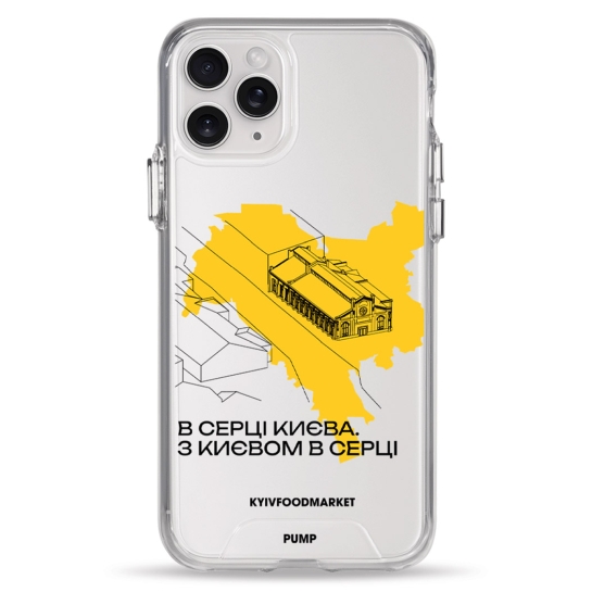 Чехол Pump Transparency Silver Button Case for iPhone 11 Pro PUMPxKyiv Food Market - цена, характеристики, отзывы, рассрочка, фото 1