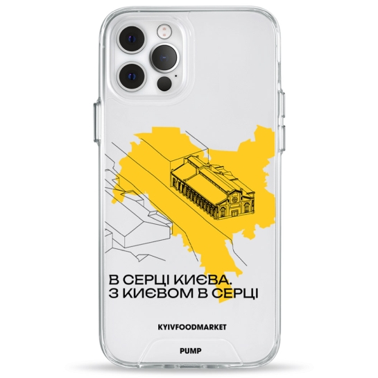 Чехол Pump Transparency Silver Button Case for iPhone 12/12 Pro PUMPxKyiv Food Market - цена, характеристики, отзывы, рассрочка, фото 1