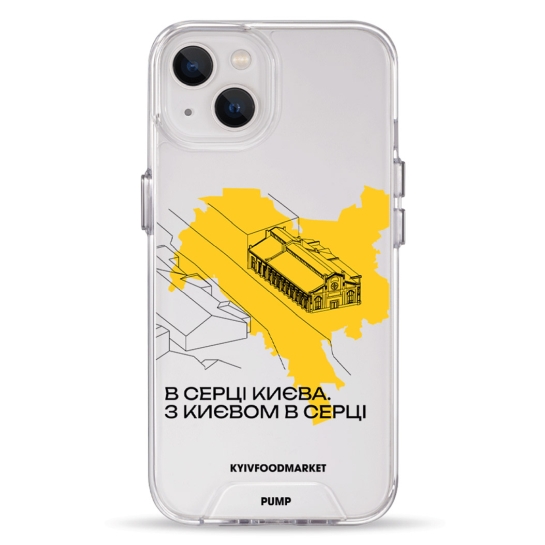 Чохол Pump Transparency Silver Button Case for iPhone 13 PUMPxKyiv Food Market - цена, характеристики, отзывы, рассрочка, фото 1