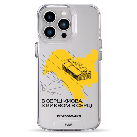 Чехол Pump Transparency Silver Button Case for iPhone 13 Pro PUMPxKyiv Food Market - цена, характеристики, отзывы, рассрочка, фото 1