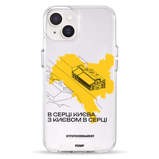 Чохол Pump Transparency Silver Button Case for iPhone 14 PUMPxKyiv Food Market - цена, характеристики, отзывы, рассрочка, фото 1
