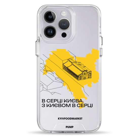 Чохол Pump Transparency Silver Button Case for iPhone 14 Pro PUMPxKyiv Food Market - цена, характеристики, отзывы, рассрочка, фото 1