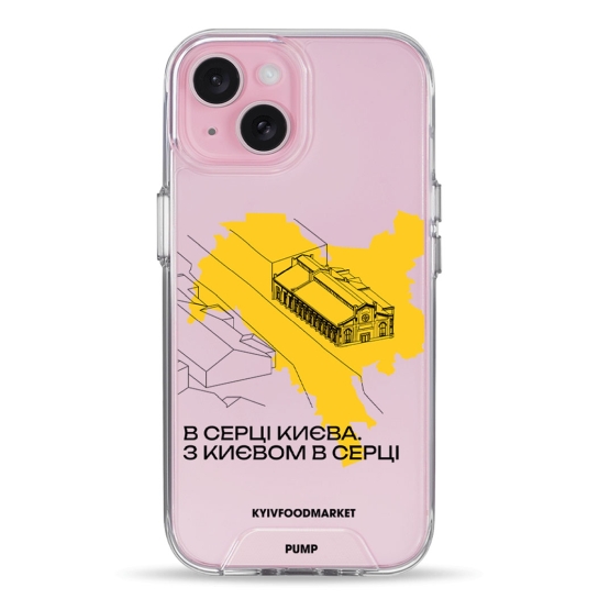 Чехол Pump Transparency Silver Button Case for iPhone 15 PUMPxKyiv Food Market - цена, характеристики, отзывы, рассрочка, фото 1