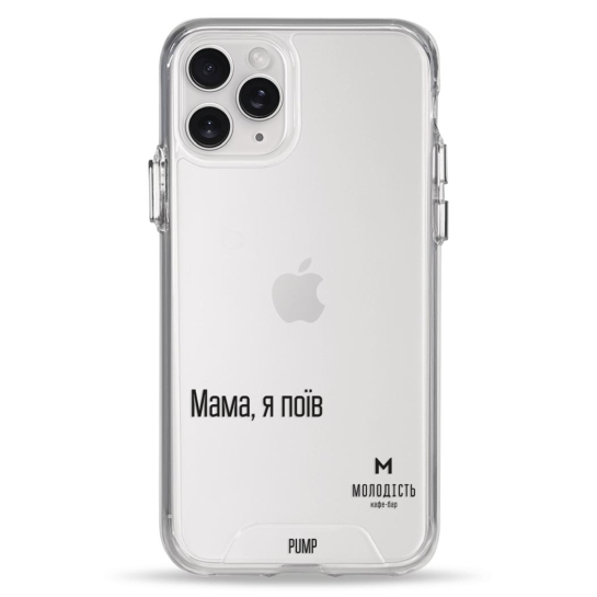 Чохол Pump Transparency Silver Button Case for iPhone 11 Pro PUMPxMolodist - цена, характеристики, отзывы, рассрочка, фото 1