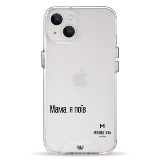 Чехол Pump Transparency Silver Button Case for iPhone 13 PUMPxMolodist - цена, характеристики, отзывы, рассрочка, фото 1
