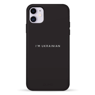 Чохол Pump Silicone Minimalistic Case for iPhone 11 I'm Ukrainian 01 - цена, характеристики, отзывы, рассрочка, фото 1