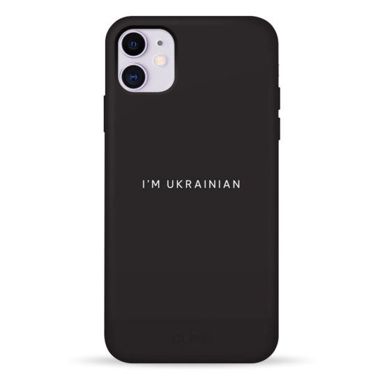 Чохол Pump Silicone Minimalistic Case for iPhone 11 I