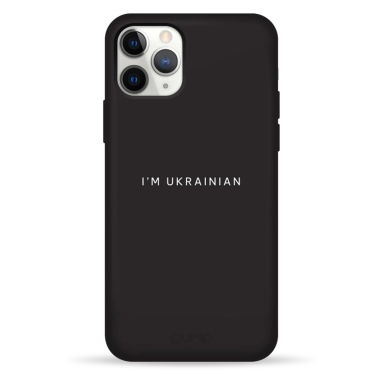 Чохол Pump Silicone Minimalistic Case for iPhone 11 Pro I'm Ukrainian 01 # - цена, характеристики, отзывы, рассрочка, фото 1