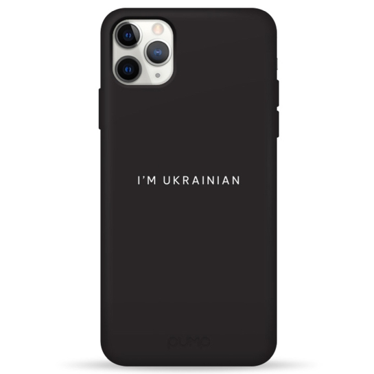 Чохол Pump Silicone Minimalistic Case for iPhone 11 Pro Max I'm Ukrainian 01 # - цена, характеристики, отзывы, рассрочка, фото 1