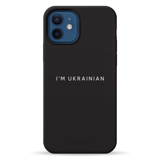 Чохол Pump Silicone Minimalistic Case for iPhone 12/12 Pro I'm Ukrainian 01 # - цена, характеристики, отзывы, рассрочка, фото 1