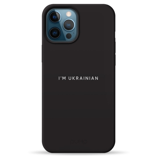Чохол Pump Silicone Minimalistic Case for iPhone 12 Pro Max I'm Ukrainian 01 # - цена, характеристики, отзывы, рассрочка, фото 1