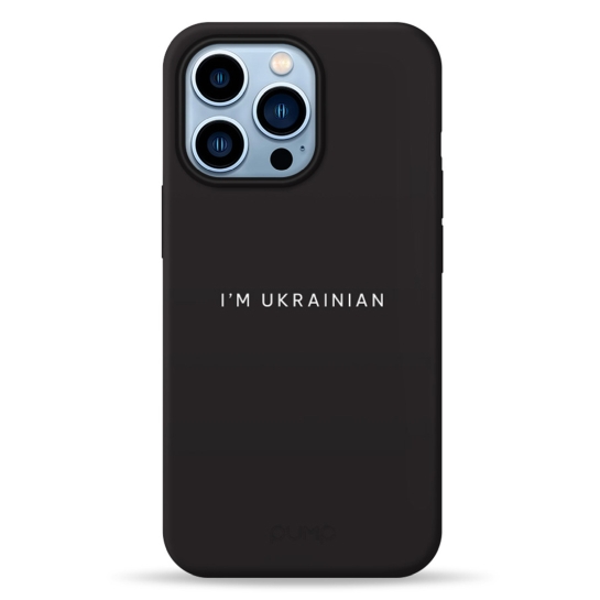 Чехол Pump Silicone Minimalistic Case for iPhone 13 Pro I'm Ukrainian 01 # - цена, характеристики, отзывы, рассрочка, фото 1