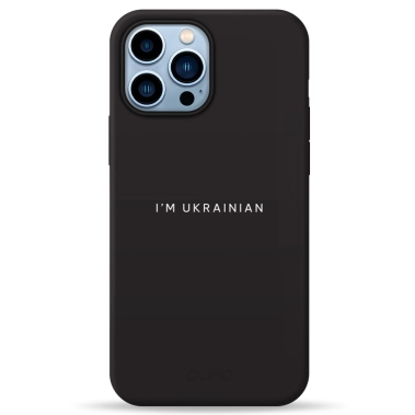 Чохол Pump Silicone Minimalistic Case for iPhone 13 Pro Max I'm Ukrainian 01 # - цена, характеристики, отзывы, рассрочка, фото 1