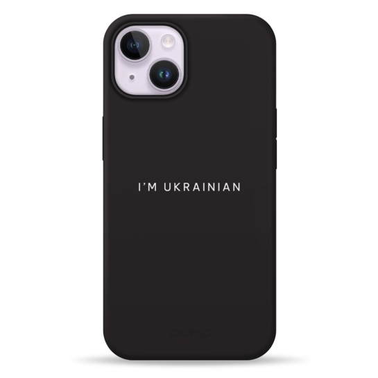 Чохол Pump Silicone Minimalistic Case with MagSafe for iPhone 14 I'm Ukrainian 01 # - цена, характеристики, отзывы, рассрочка, фото 1