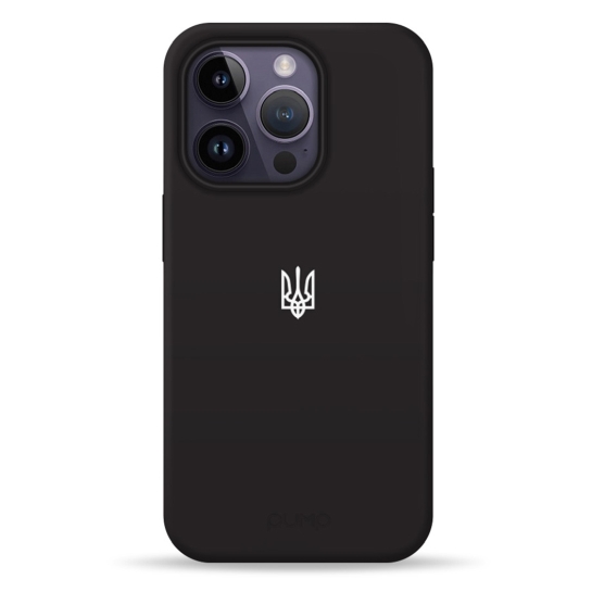 Чехол Pump Silicone Minimalistic Case with MagSafe for iPhone 14 Pro Ukrainian Herb # - цена, характеристики, отзывы, рассрочка, фото 1