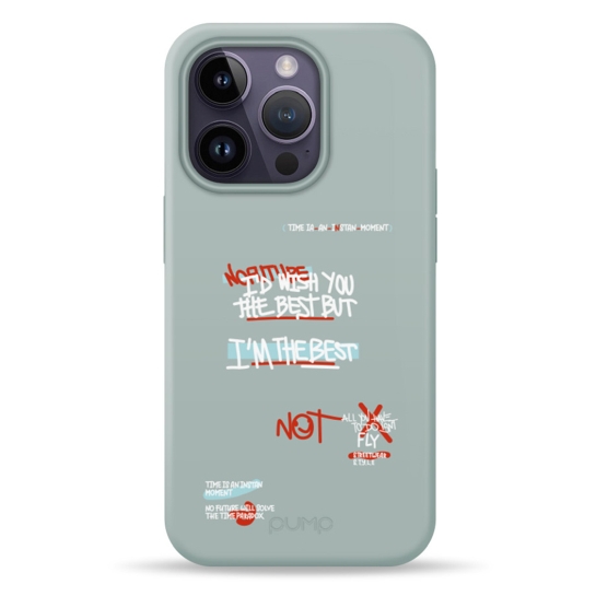 Чохол Pump Silicone Minimalistic Case with MagSafe for iPhone 14 Pro I'm the best # - цена, характеристики, отзывы, рассрочка, фото 1