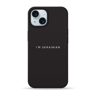 Чехол Pump Silicone Minimalistic Case with MagSafe for iPhone 15 I'm Ukrainian 01 # - цена, характеристики, отзывы, рассрочка, фото 1